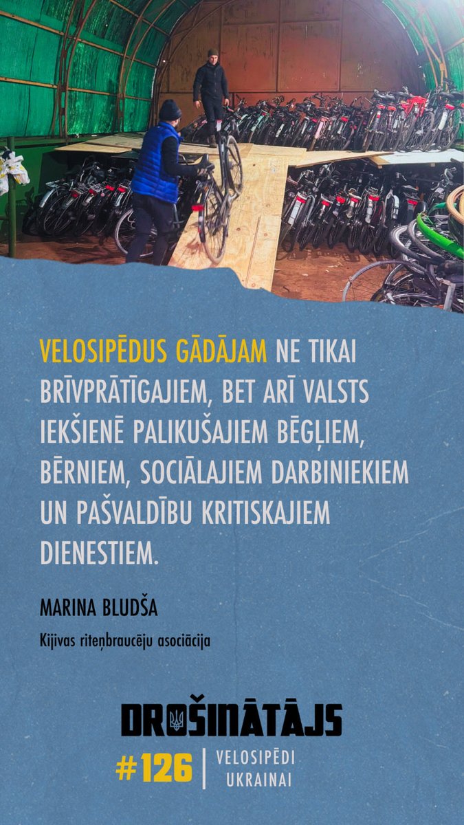 Kāpēc kara laikā runāt par velosipēdiem? Atbildi sniedza <a href="/reiznieks/">d.reiznieks</a> intervija raidierakstā “Drošinātājs”. Ukrainā ar ziedotiem velosipēdiem atvieglo humānās palīdzības piegādi, veido bērnības atmiņas un maina paradumus. lsm.lv/raksts/zinas/a…