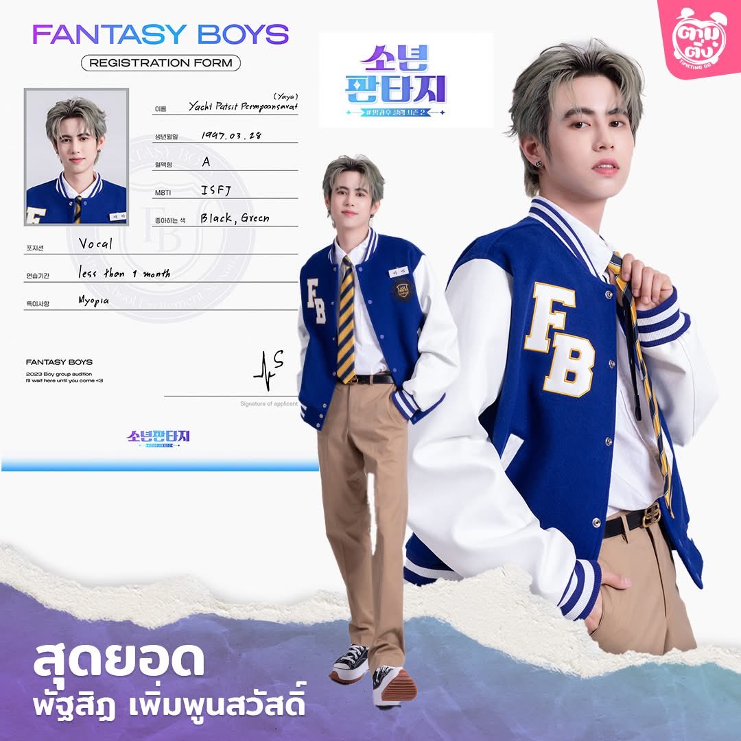 똔이~🌊🦈 tweet media