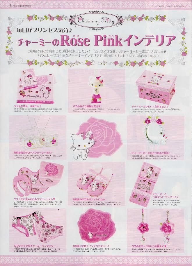 ⋆｡˚𝓚₊˚⊹𝜗❀𝜚 tweet media