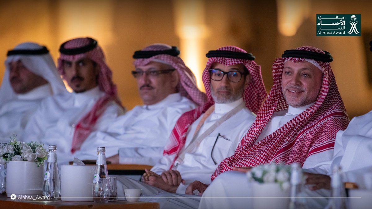 جائزة الأحساء للتميز tweet media