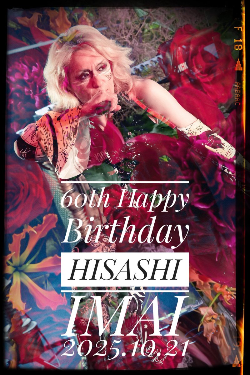 hide.1973.music～幻想の花悪の華～🌹 (@hide1973music) / Posts / X