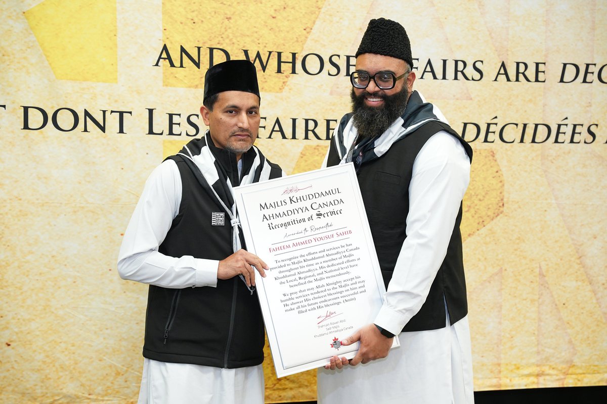 As the <a href="/AMYACanada/">Muslim Youth Canada</a> year ends, we recognized members who have reached the age of 40 and are transitioning to the Elders Association (Ansārullāh)

These outstanding individuals were honored for their many years of dedicated service with special Plaques of Recognition, presented by