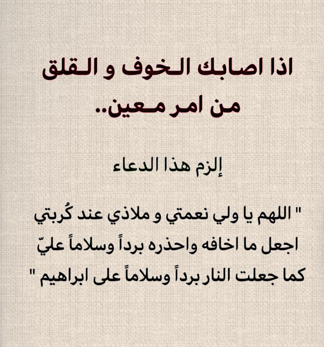 غيث (@1gheith) on Twitter photo 