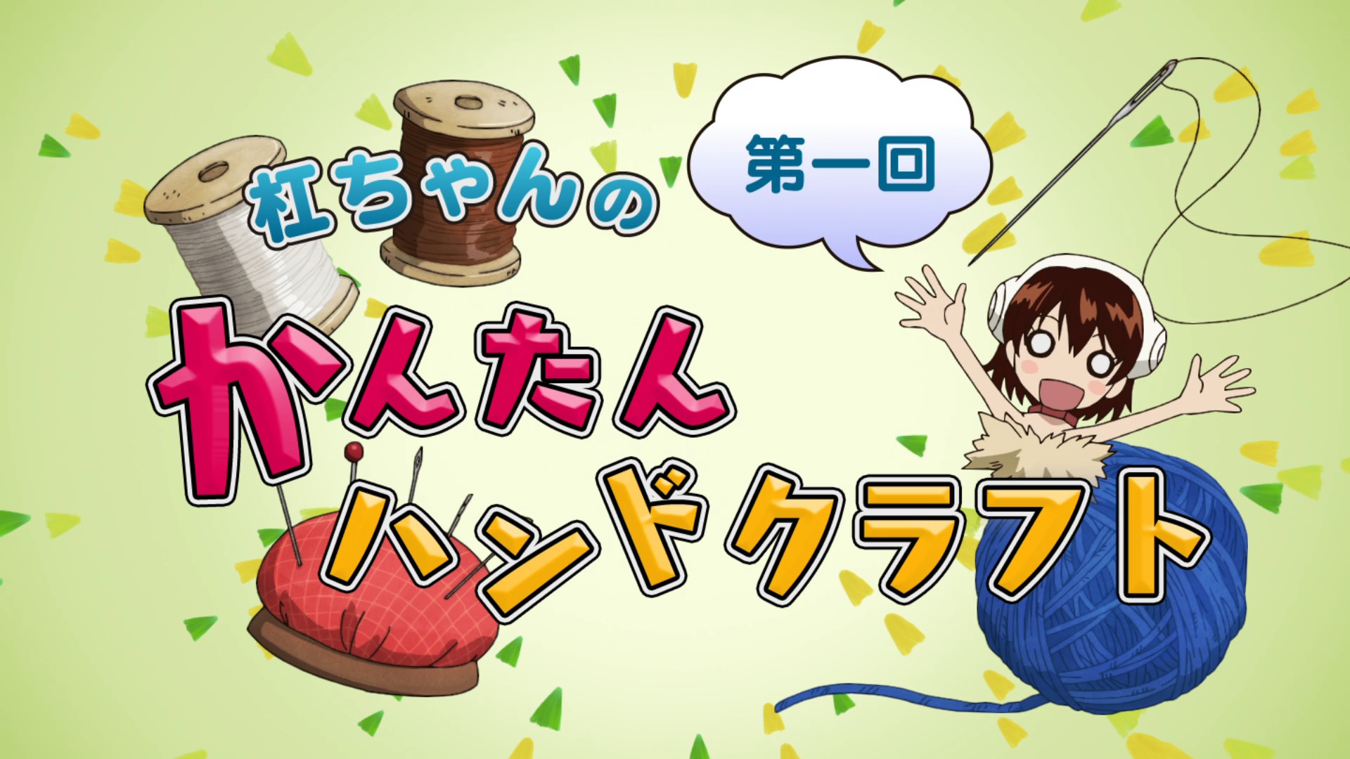 不適切な発言はお控えください(・・;)) Amazon.co.jp: oath sign(期間生産限定盤)(DVD付): ミュージック