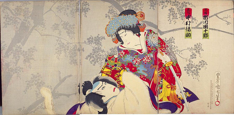 Masterpieces of Japan on X