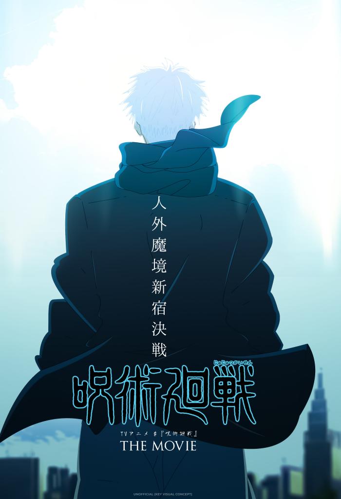 MAPPA is definitely ten toes down about making Gojo vs Sukuna a movie