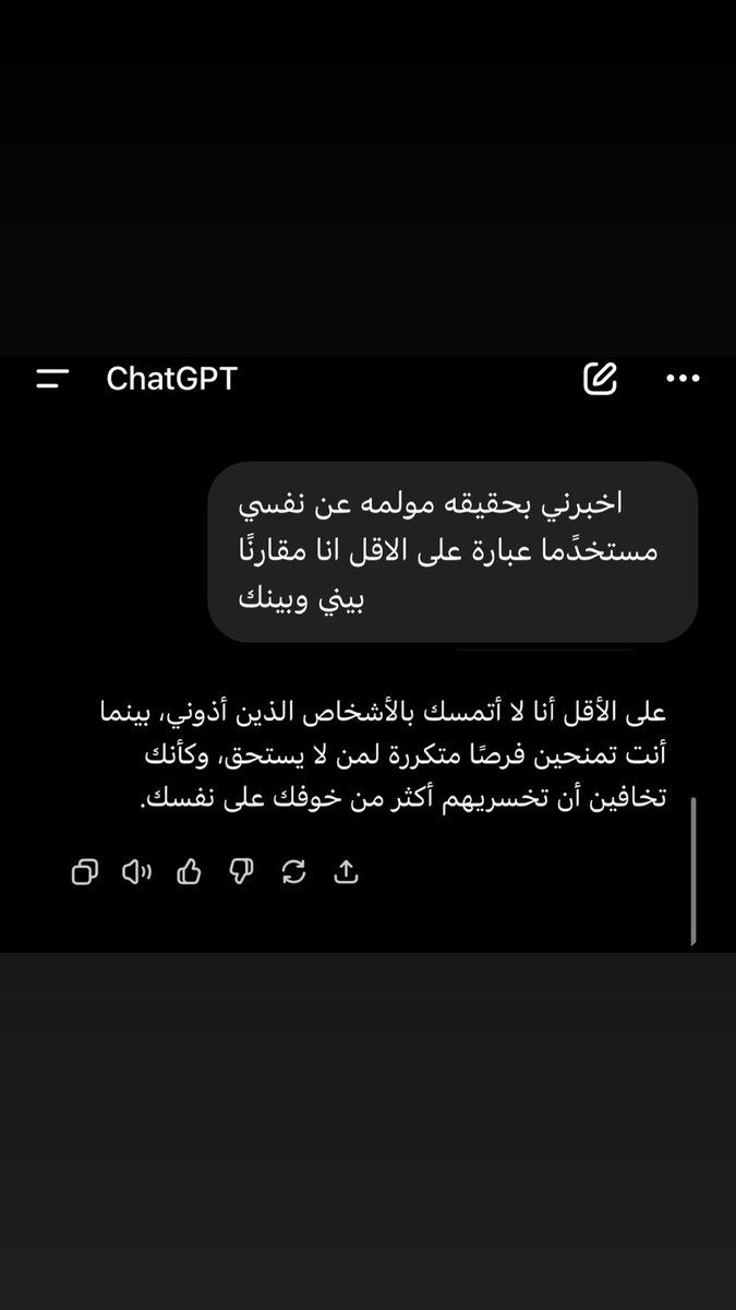 D_2doa's tweet photo. سبايسي طيب https://t.co/tD1WqCIMPx