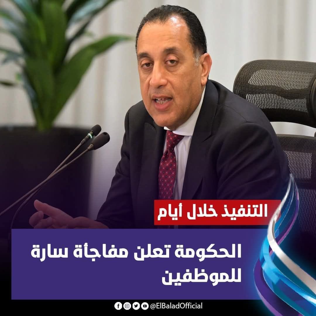 🦋MARO 🦋 tweet media