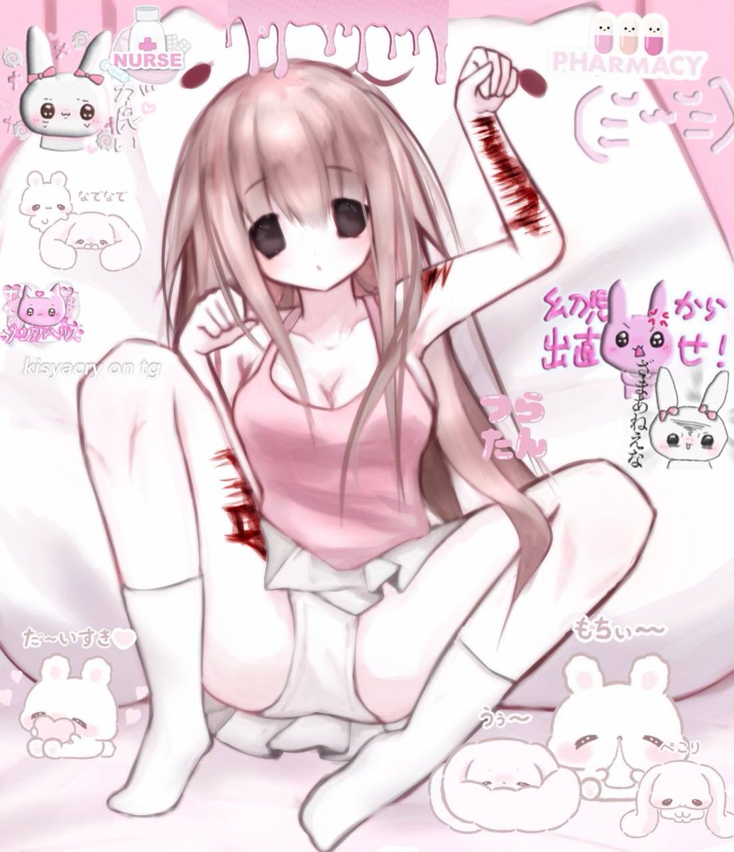 lolinpink's tweet image. 