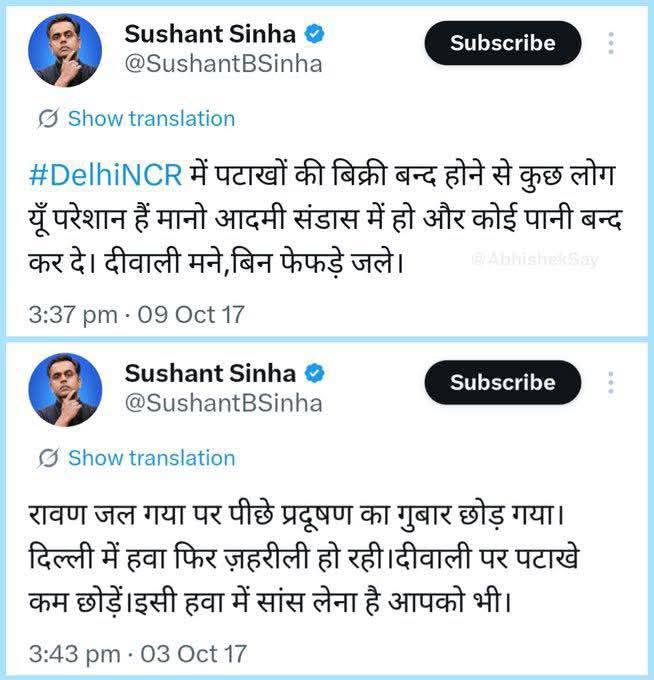 Tweet media one