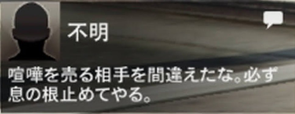 使えるネタ画像収集用 (@tukaerune) on Twitter photo 