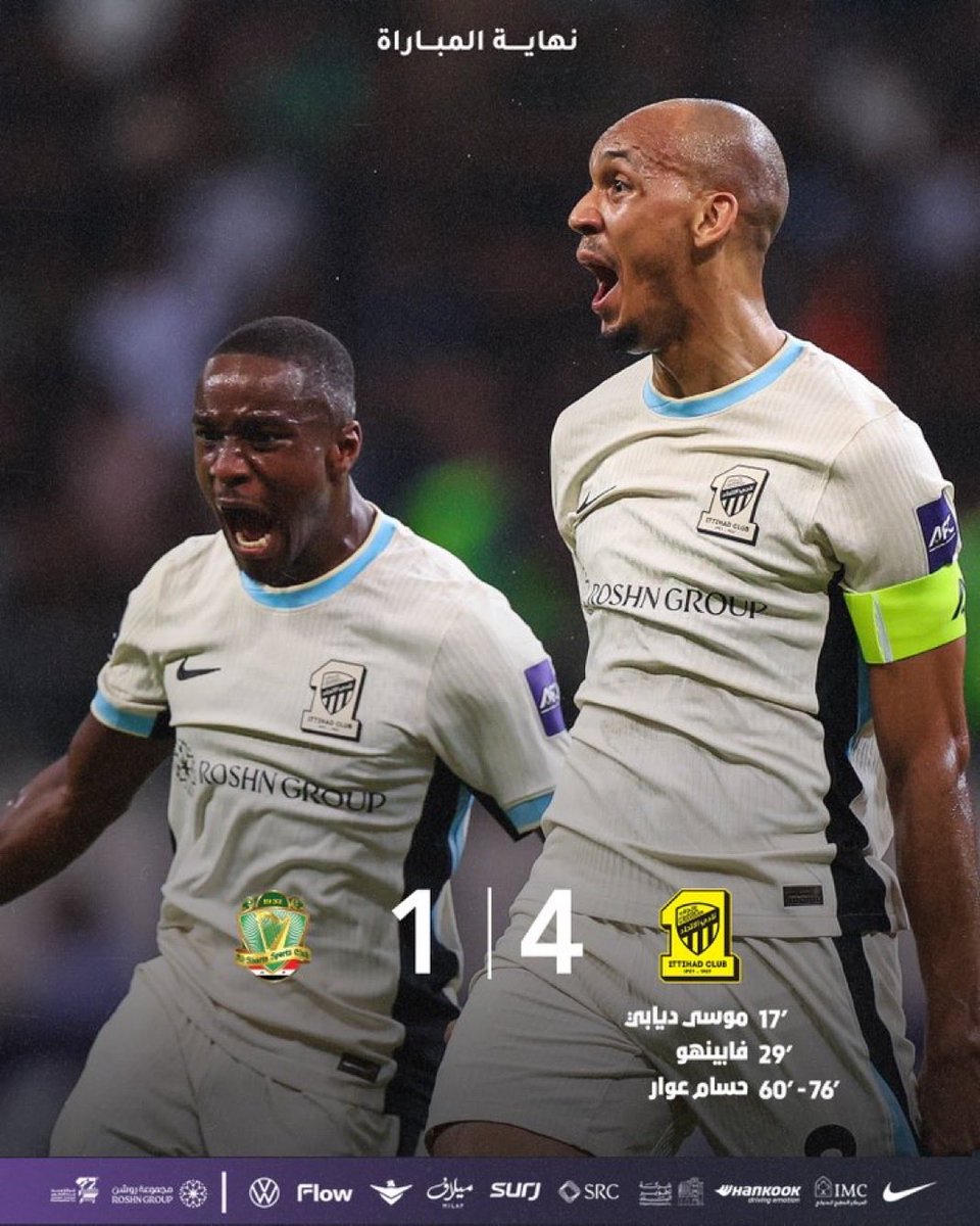 🔴فعلو الجرس✌🏾

الف مبروك يا عميد 💛🖤💛🖤

🎁🎁🎁🎁🎁🎁🎁🎁🎁🎁

انتظروا مساحه الليلة الساعه 1:20  ✌🏾
الشروط /

1/ متابعة  <a href="/badr_636/">يمكن بدر 𝕏</a> 
2/ رتويت