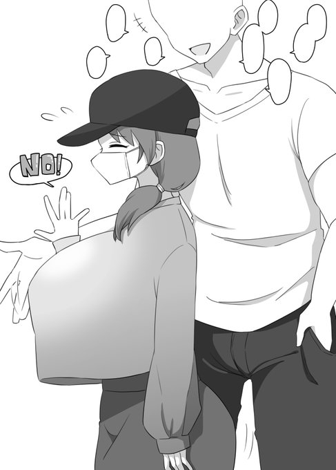 早苗さんがバチ犯されてるスケブです 