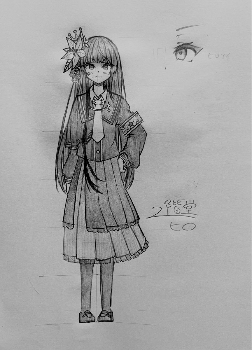 饅*頭様 二階堂ヒロ イラスト色紙 超レア favorite いろとりどりのセカイ 10周年記念 色紙