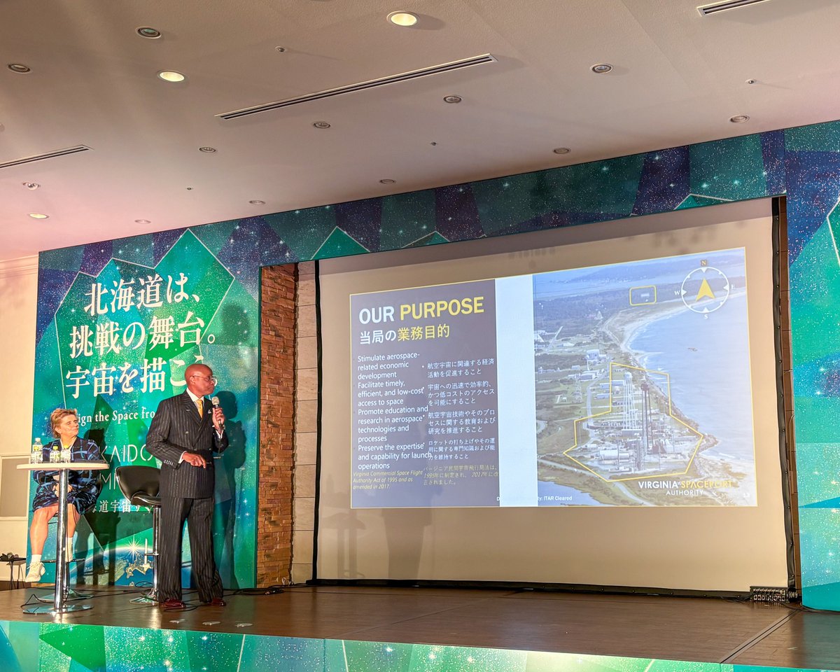 Virginia Spaceport Authority tweet media