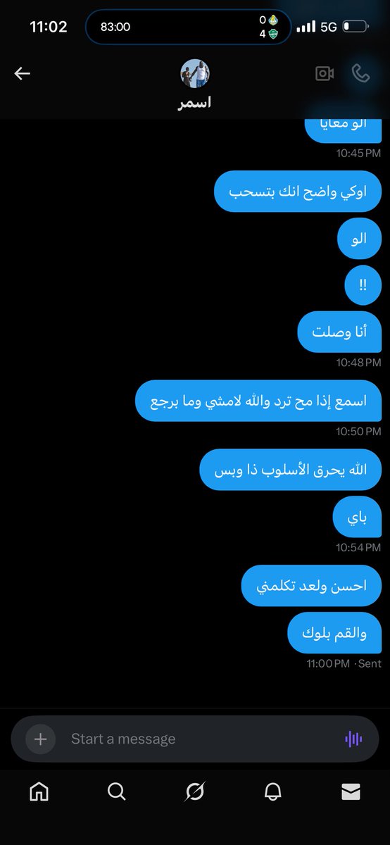 عرفتو ليه ما اروح بعيد لان الأشكال النصابه ذي هذي حركاتهم يعني والله واضح أسلوبه وانتظرته وفوق هذا سحب 👍

#موجب_الرياض_مبادل_الرياض_سالب_الرياض