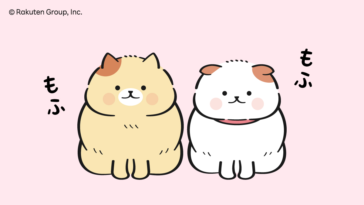 Rakuten_Panda's tweet image. 冬毛さんたち #お買いものパンダ
