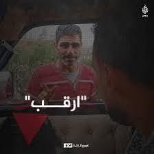 ziad76892's tweet image. وانا ماشي ائـ accept الـ connect بتاع أي  dot net developer
