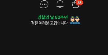 yuurikong's tweet photo. 안감사해 https://t.co/VXe1vfFsCf