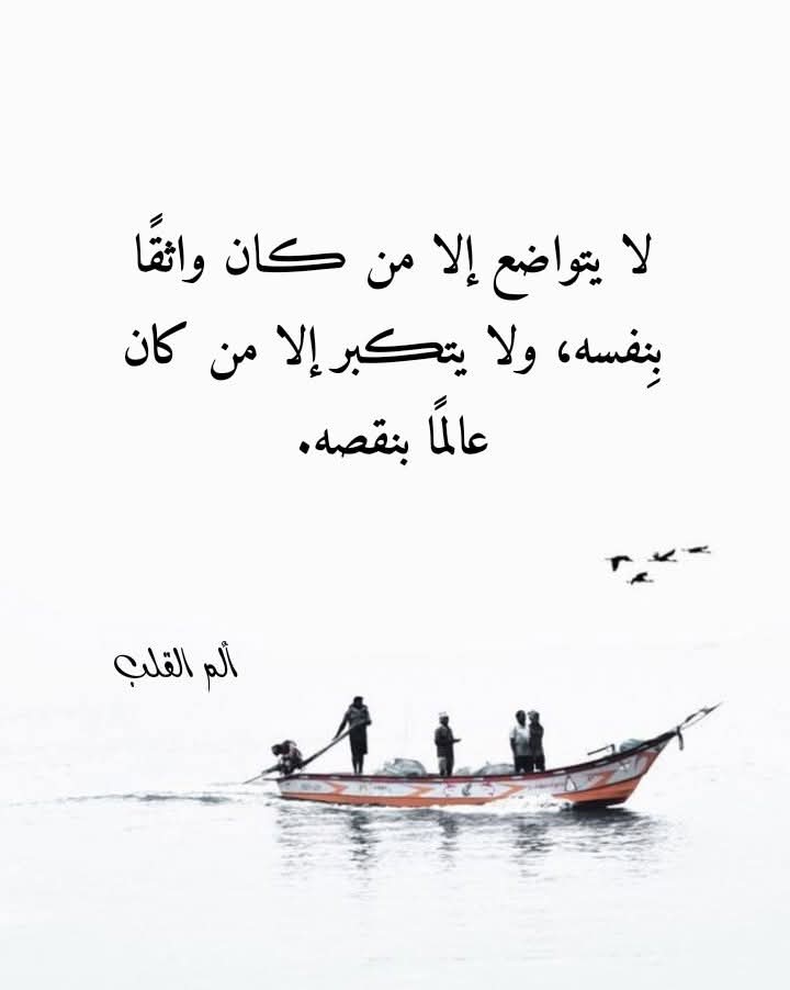 عبدالرحمن (@rkorashi) on Twitter photo 