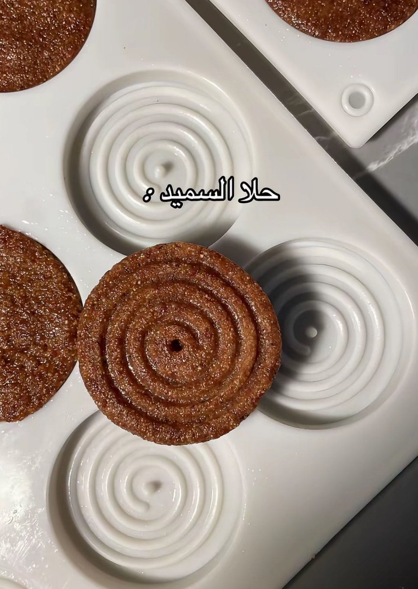 رفيف. tweet media