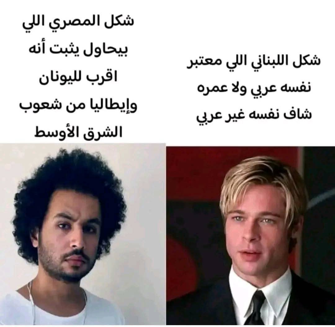 بتر الخواطر (@batrelkhawater) on Twitter photo  بتر الخواطر (@batrelkhawater) on Twitter photo