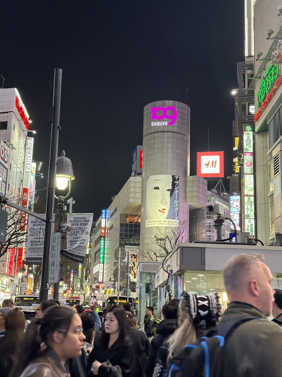 サザンイヤーが終わっちゃうの寂しいな