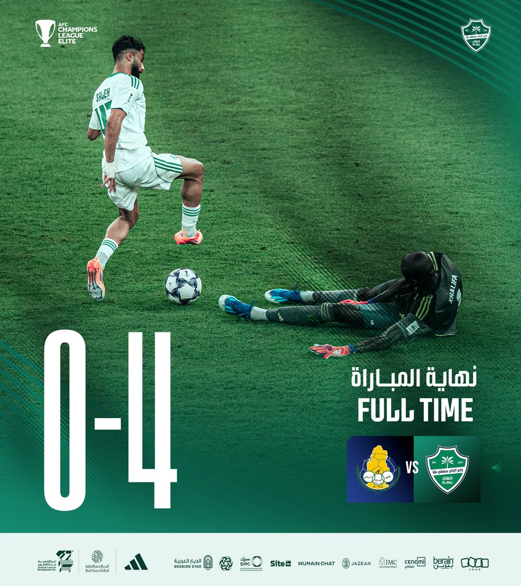 🔚 نهاية المباراة 
#الأهلي 4️⃣ - 0️⃣ الغرافة

#الأهلي_الغرافة​
#دوري_أبطال_آسيا_للنخبة​​
#حامل_اللقب #حامي_اللقب