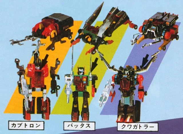 Maybe this is what sexual dimorphism looks like in the Insecticon species