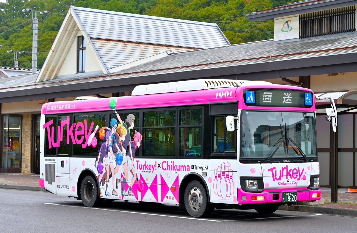 doremi7274 tweet media