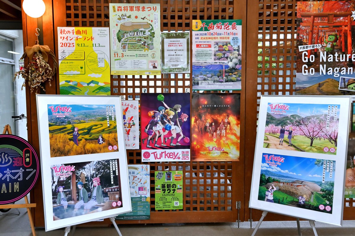 doremi7274 tweet media