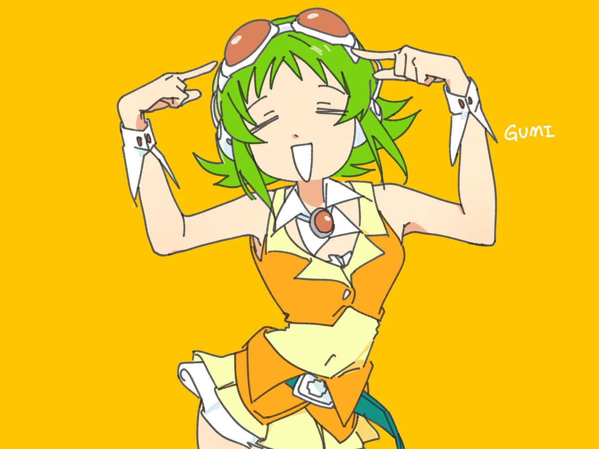 #GUMI
