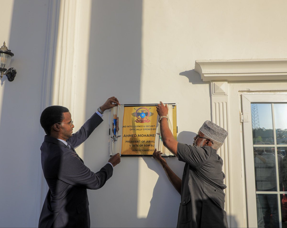 Ahmed Sheikh Mohamed Islam tweet media