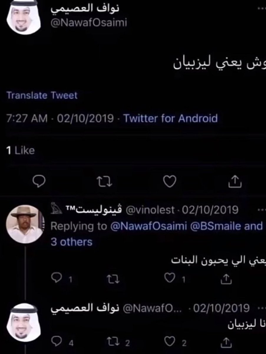 Tweet media one