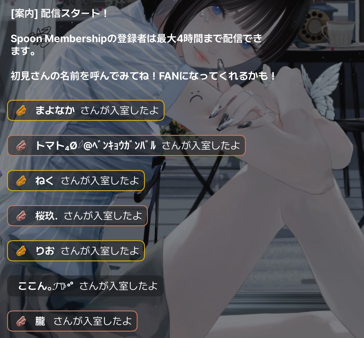 トマトちゃん トマ吉@トマト農家 on X