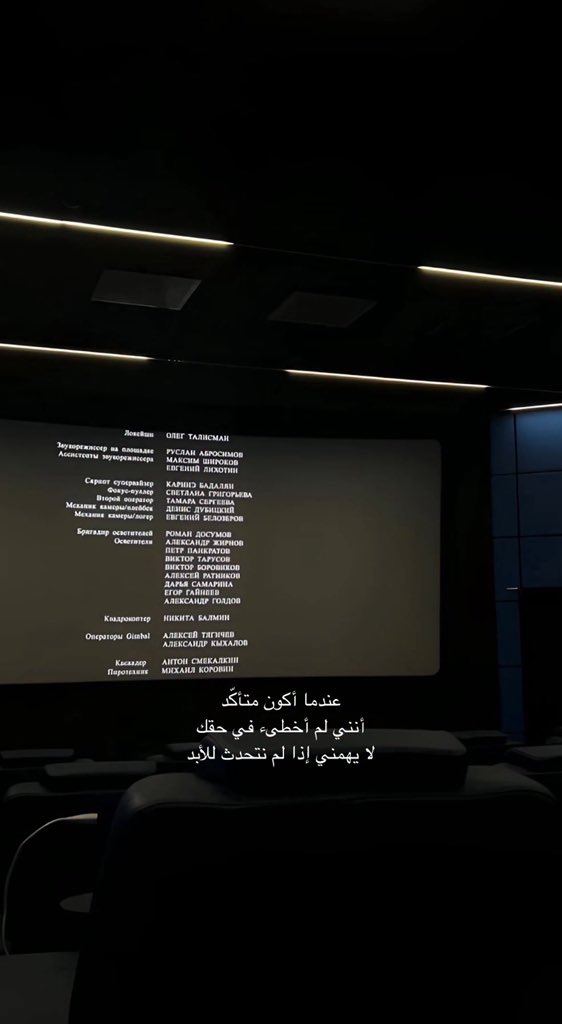 مـوطــن (@_mo6n_) on Twitter photo 