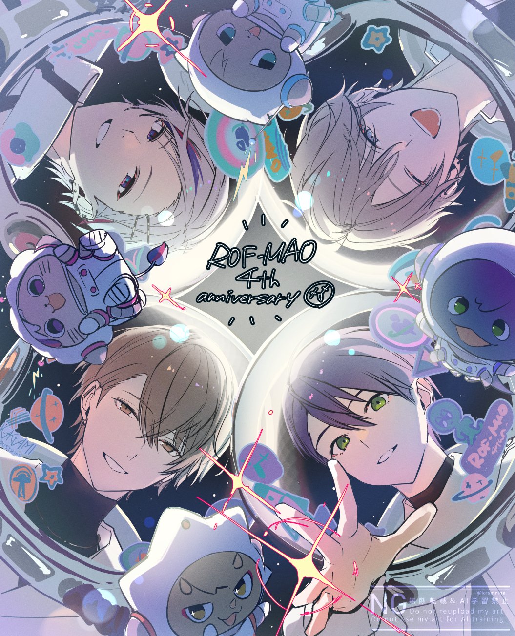 ろふあーと - Search / X