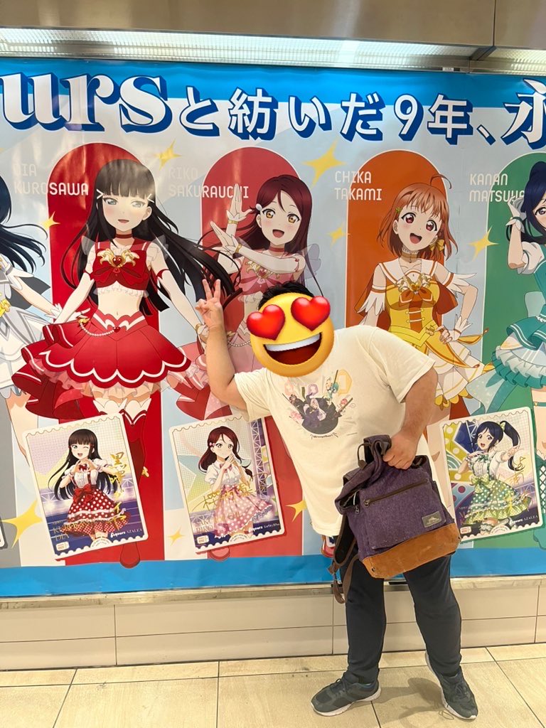 #アイコンと中の人の写真貼るとRTといいねブワアアァって伸びない