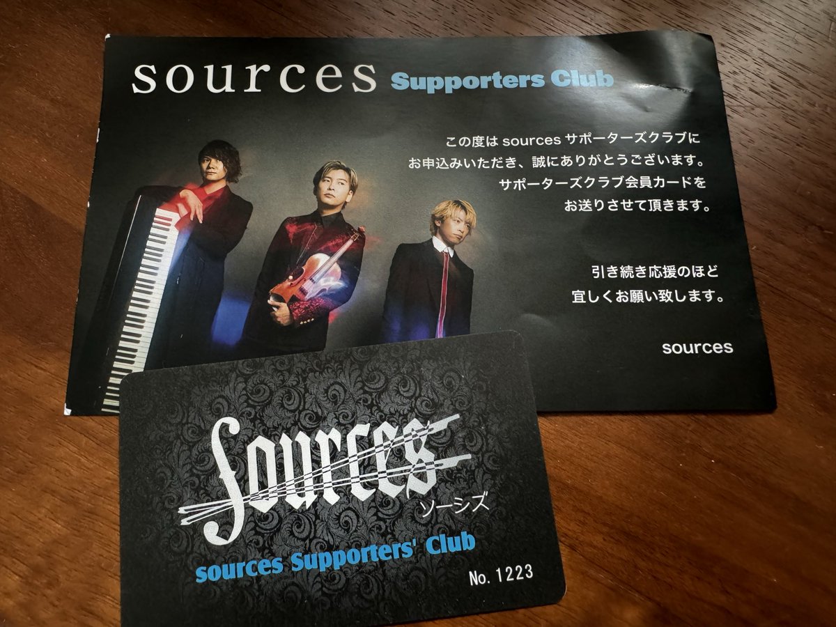 hakutaka6812000's tweet image. #sources 
届かん言うてたらキター！