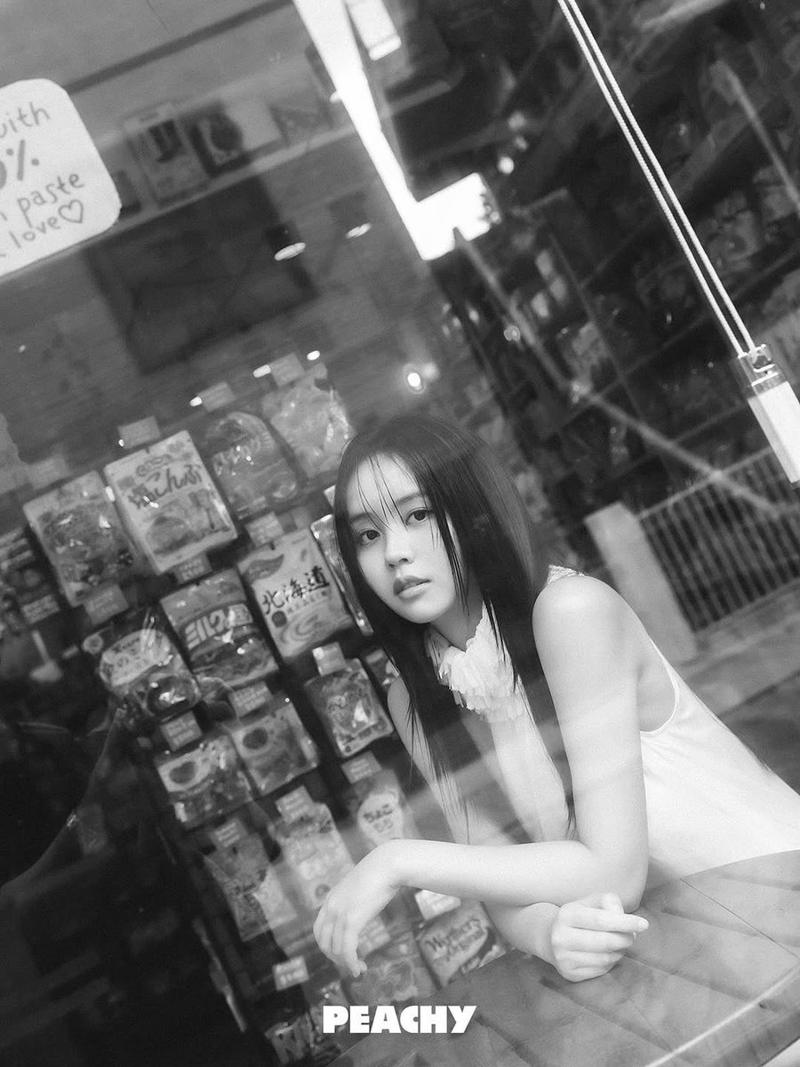 NEW PROFILE #1] KIM SO HYUN 

🔗 instagram.com/p/DQDYugSiboX/…

Ⓒ : PEACHY COMPANY

#김소현 #Kimsohyun #金所泫 
#キムソヒョン