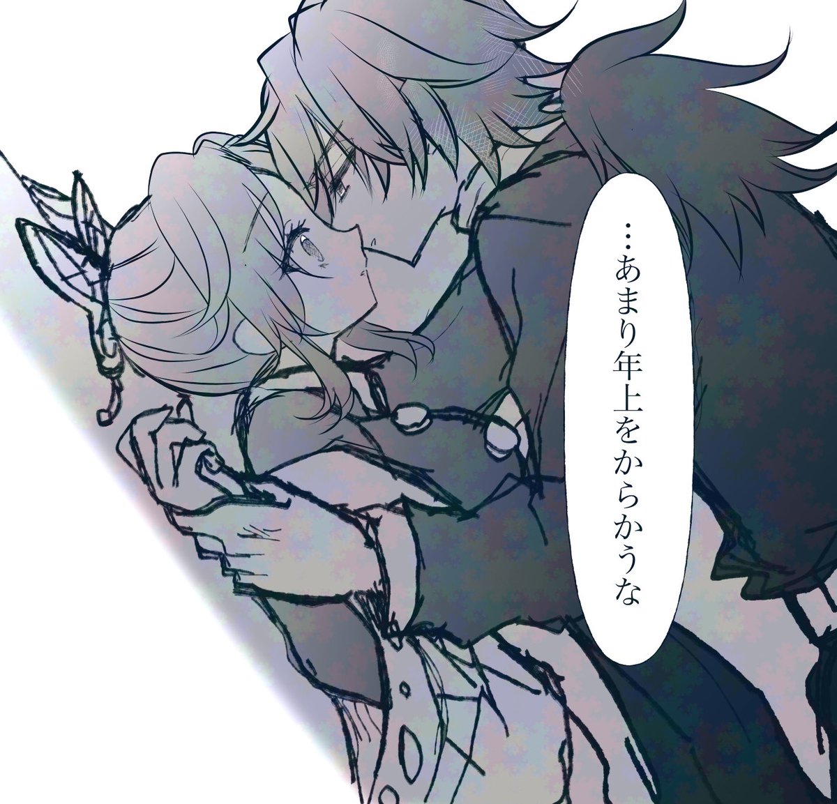 つんつんしすぎた結果。#ぎゆしの