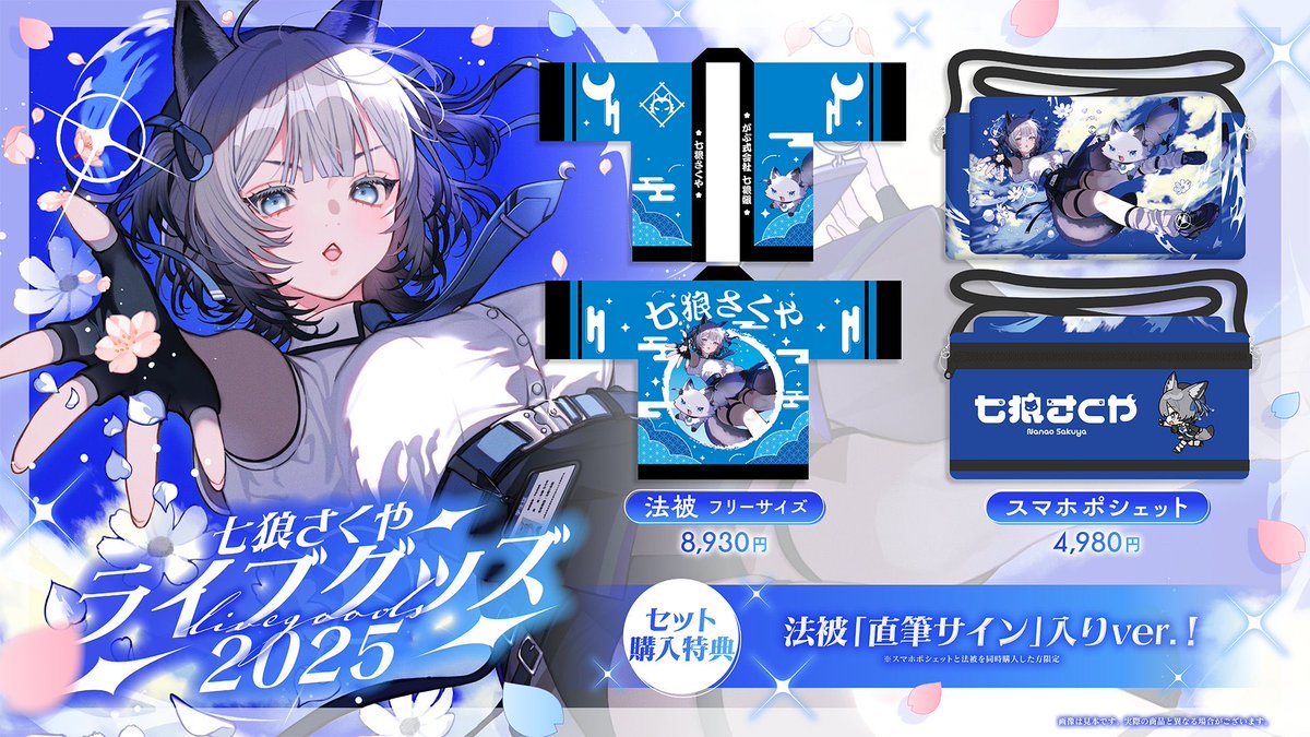 はしもとパスタ🍝デザイナー🍝 (@motomoto3030) / Posts / X