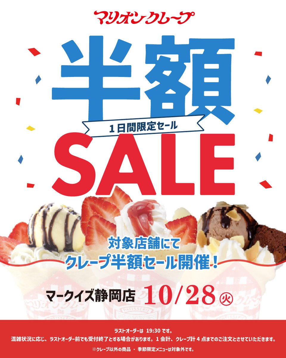 マリン(まとめ買いお安くします) 楽天市場】安全靴 ハイカット ミズノ MIZUNO ALMIGHTY LS2 73M BOA Ltd