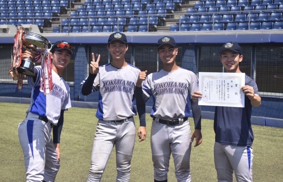 横浜国立大学硬式野球部 (@ynu_bbc) / Posts / X
