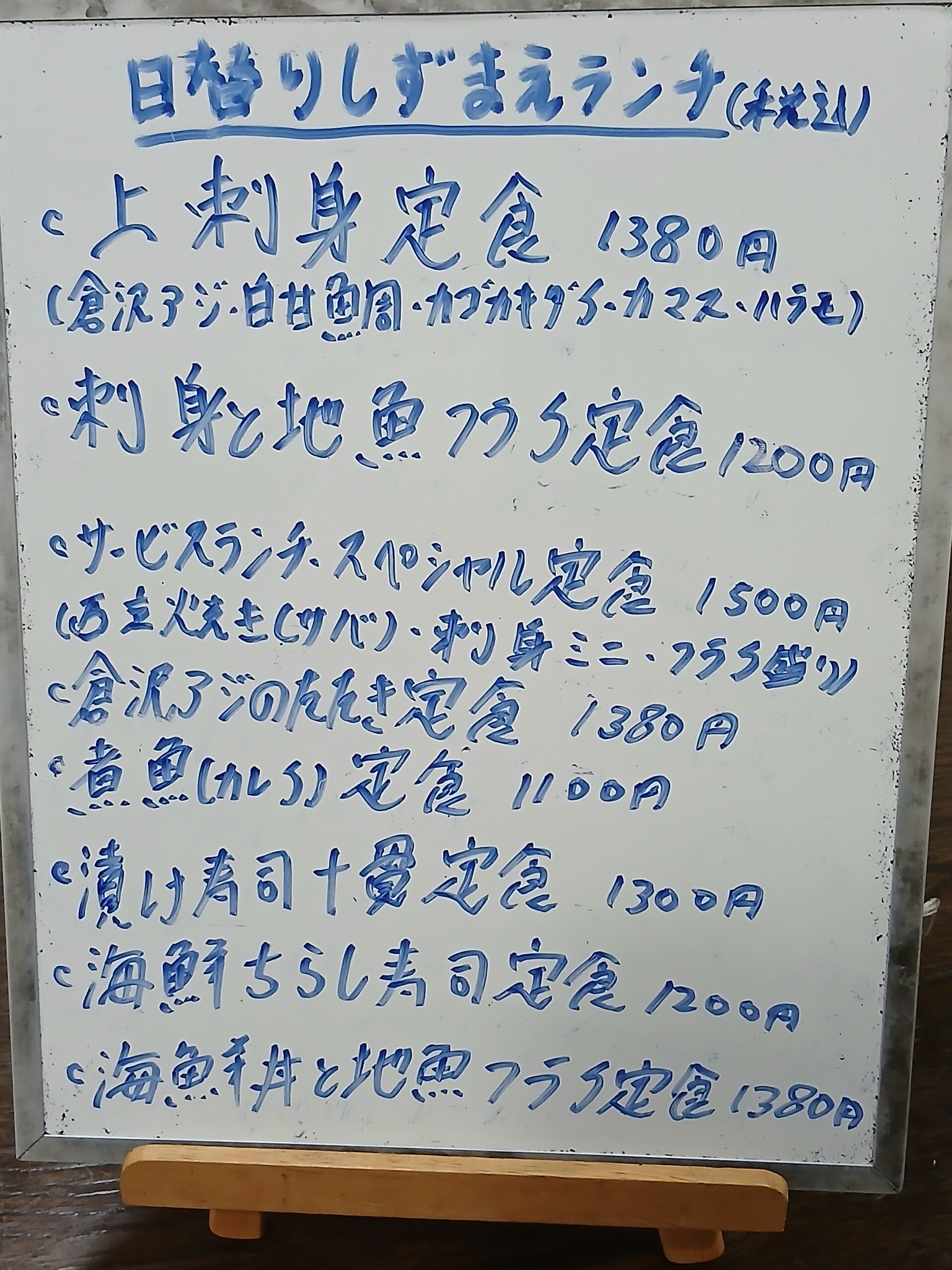 まろろん ⚠︎まろろん￤11/15.16デザフェス♡12/13.14クリマ