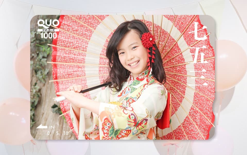 クオカード4万 クオカード4万 クオカード4万 QUOカードオンラインストア【公式・通販