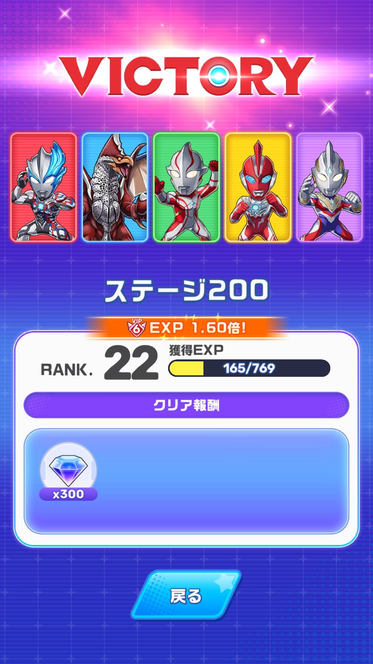 追加分 ◆ ソラ ソラ(Sora) (@s_o_resistance) / X