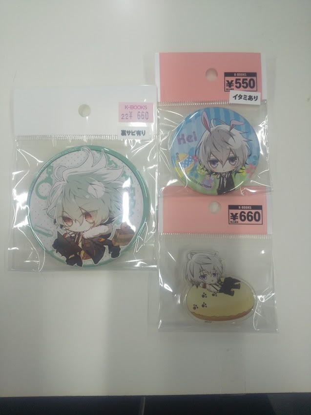 K-BOOKS乙女館 on X: 