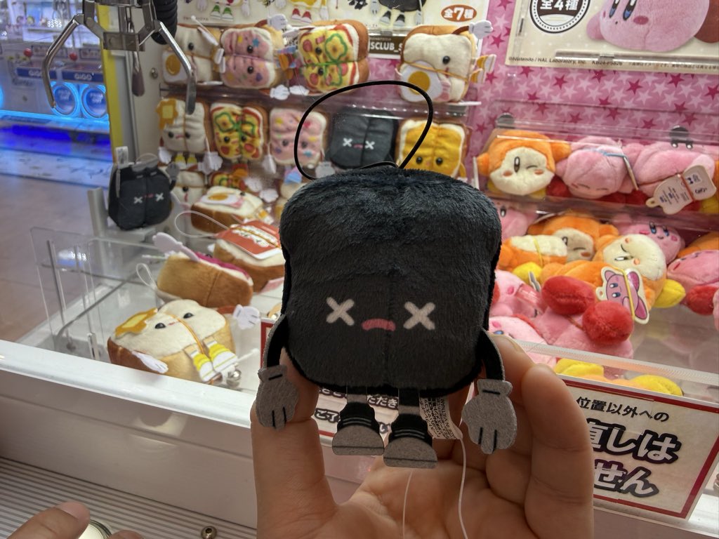 りき様 リキ様御一行 (@rikisama427) / Posts / X