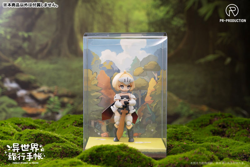 🗡️Re-released & Pre-orders open!🗡️ Isekai Ryoko no Techo 01